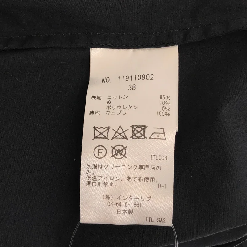 SACRA / サクラ | サロペット オールインワン | 38 | レディース