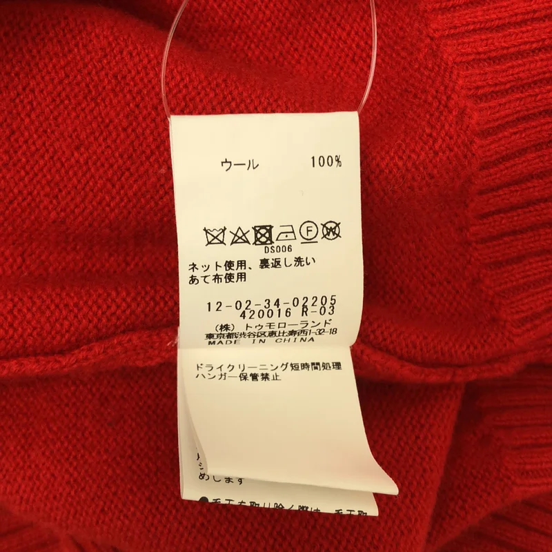 Tomorrowland MACPHEE / トゥモローランドマカフィー | NZ LAMB 9G / クルーネックプルオーバー ニット セーター | M | レディース
