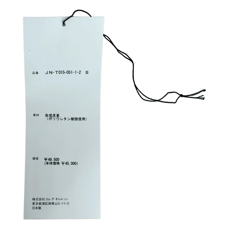 JUNYA WATANABE COMME des GARCONS / ジュンヤワタナベ | 2024AW | フェイクレザー プルオーバーワイドシャツ | S | レディース
