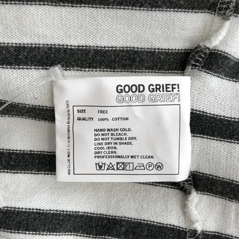 GOOD GRIEF / グッドグリーフ | Border Tops ボーダーバスクシャツ | F | レディース