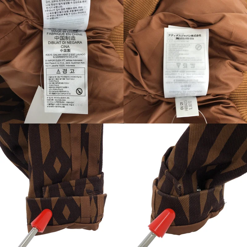 adidas / アディダス | × IVY PARK / Crop Monogram Track Jacket / コットン クロップド モノグラム トラックジャケット | OT | レディース