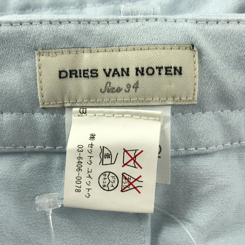 DRIES VAN NOTEN / ドリスヴァンノッテン | コットン パッチデザイン ワーク ワイドパンツ | 34 | レディース