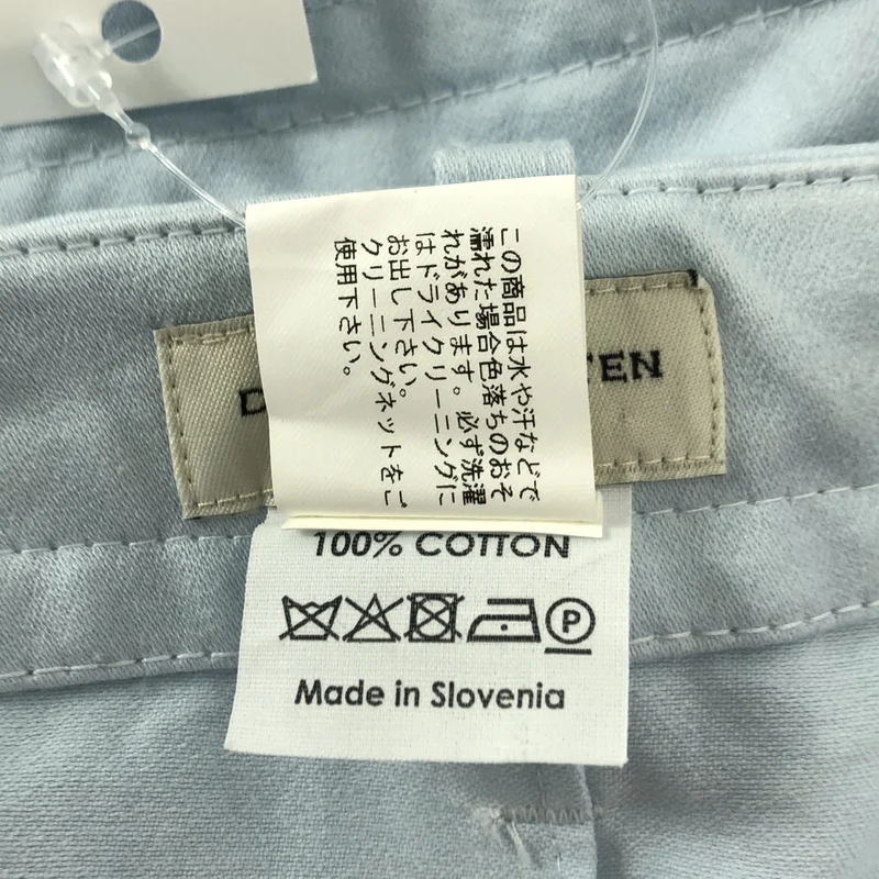 DRIES VAN NOTEN / ドリスヴァンノッテン | コットン パッチデザイン ワーク ワイドパンツ | 34 | レディース