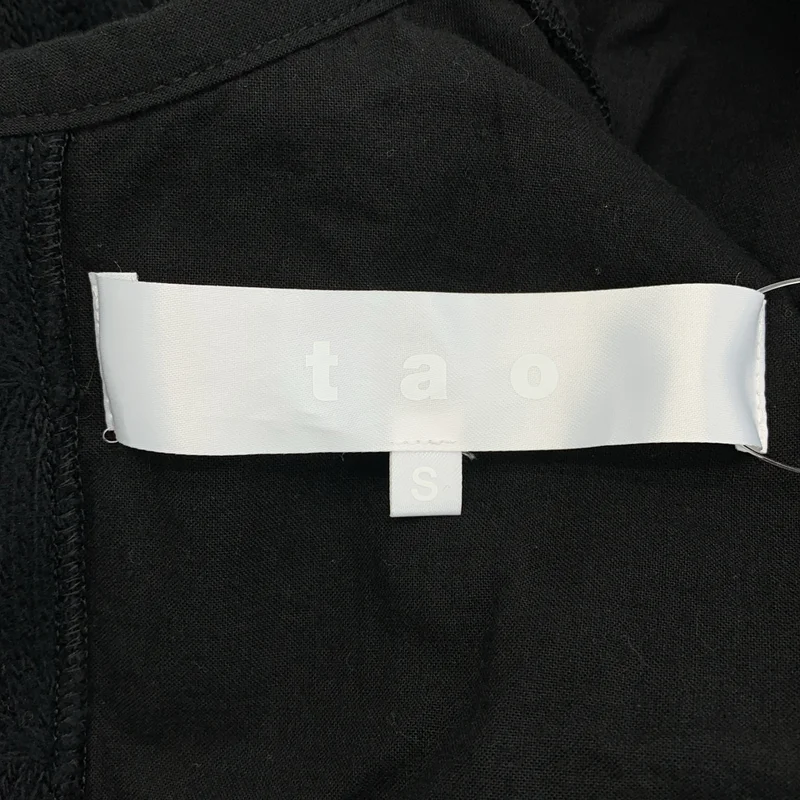tao COMME des GARCONS / タオコムデギャルソン | 2022AW | コットン ケーブルニット ブラウス トップス / ドッキング チュール 着脱可 | S | レディース