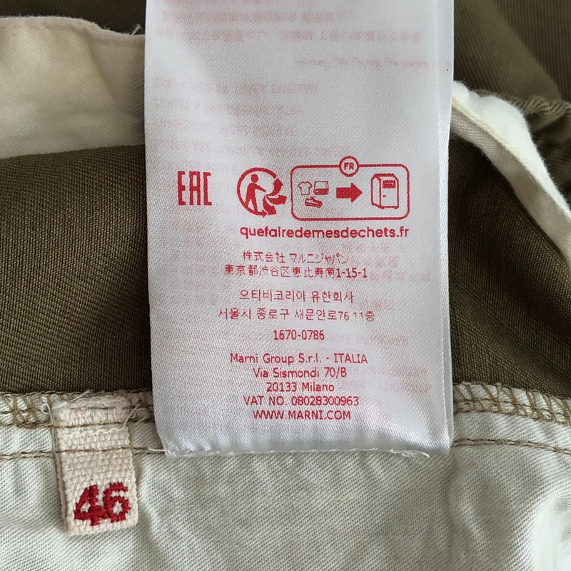 MARNI / マルニ | 2024SS | コットン ワイドカーゴパンツ | 46 | メンズ