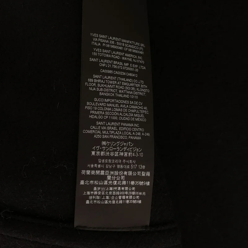 SAINT LAURENT PARIS / サンローランパリ | 2018AW | ウールメルトン ダッフルコート 507529 | 40 | レディース