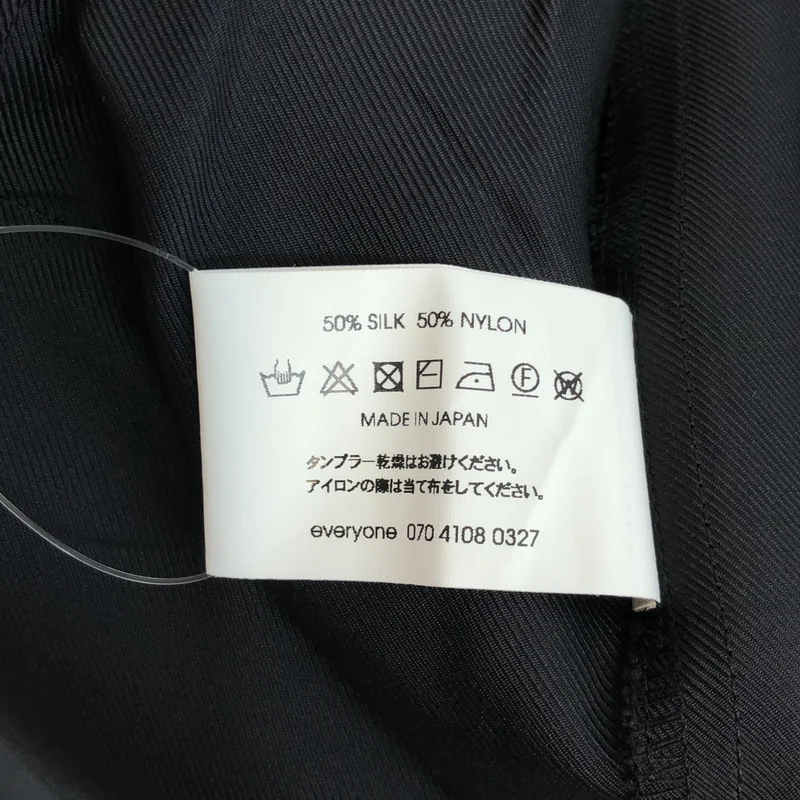 everyone / エブリワン | 2026SS | nylon silk twill easy slacks / ナイロン シルクツイル イージースラックス | XL | メンズ