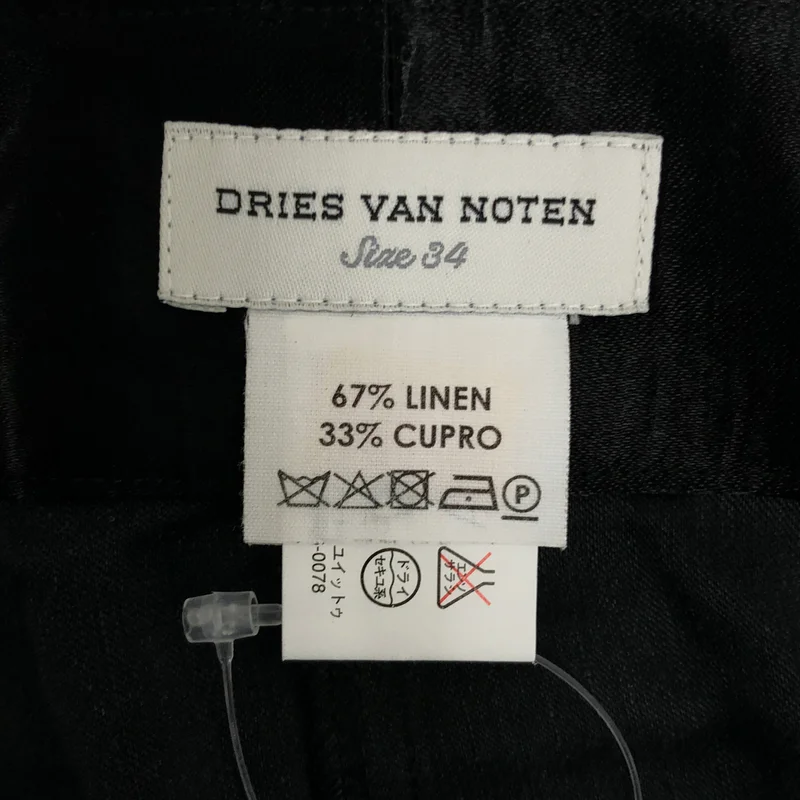 DRIES VAN NOTEN / ドリスヴァンノッテン | リネン混 サテン ラップスカート | 34 | レディース