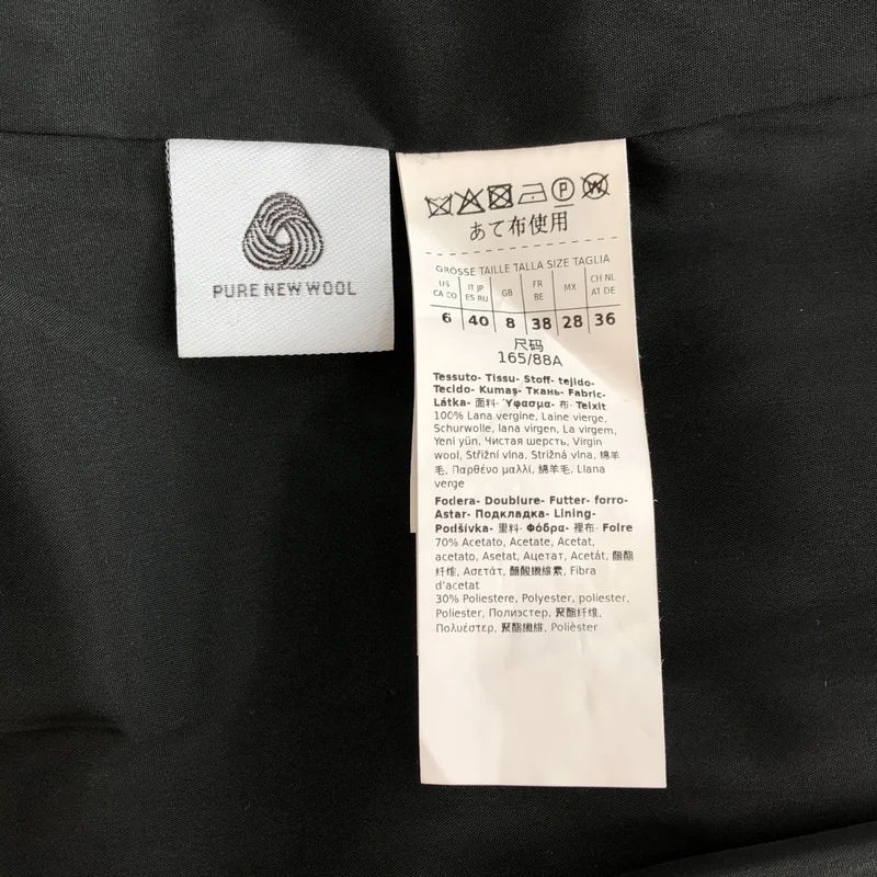 Sportmax / スポーツマックス | ピークドラペル ジレ ベスト | 40 | レディース