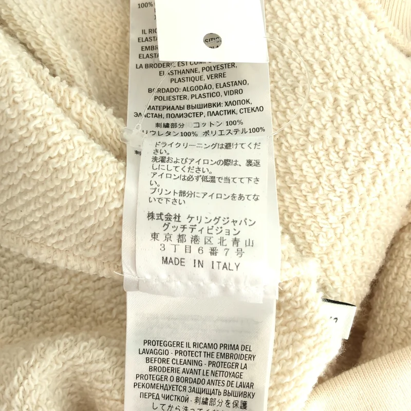 GUCCI / グッチ | SPIRITISMO ヴィンテージロゴ クルーネック スウェット | S | メンズ