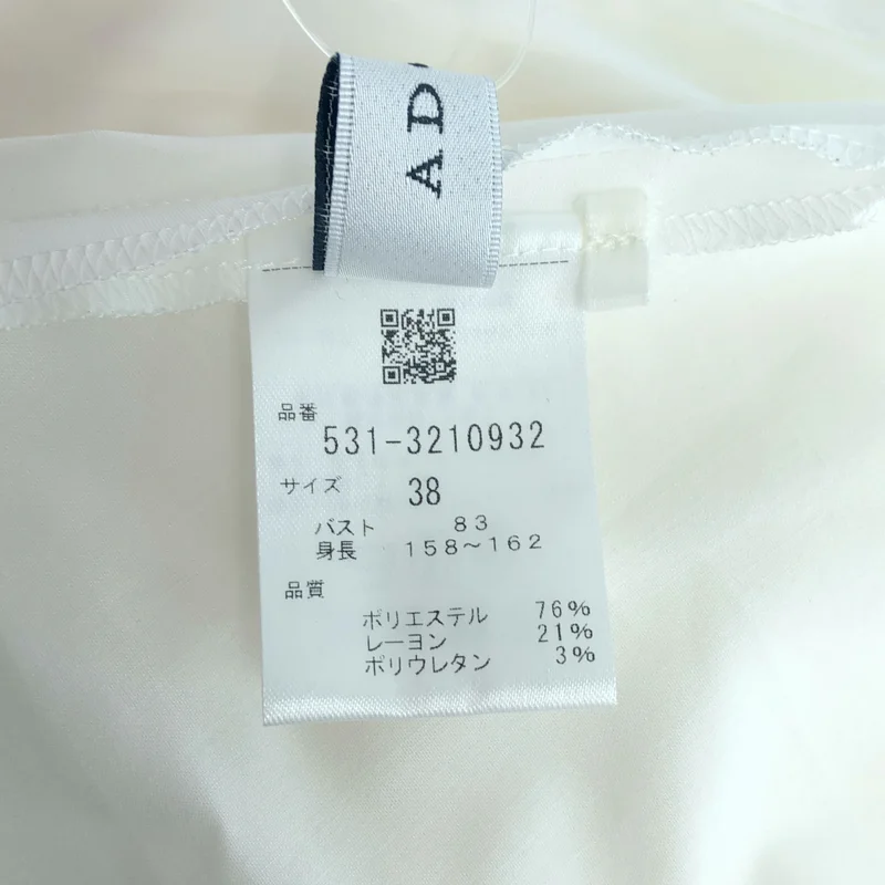 ADORE / アドーア | クリアコンパクトブラウス シャツ  531-3210932 | 38 | レディース