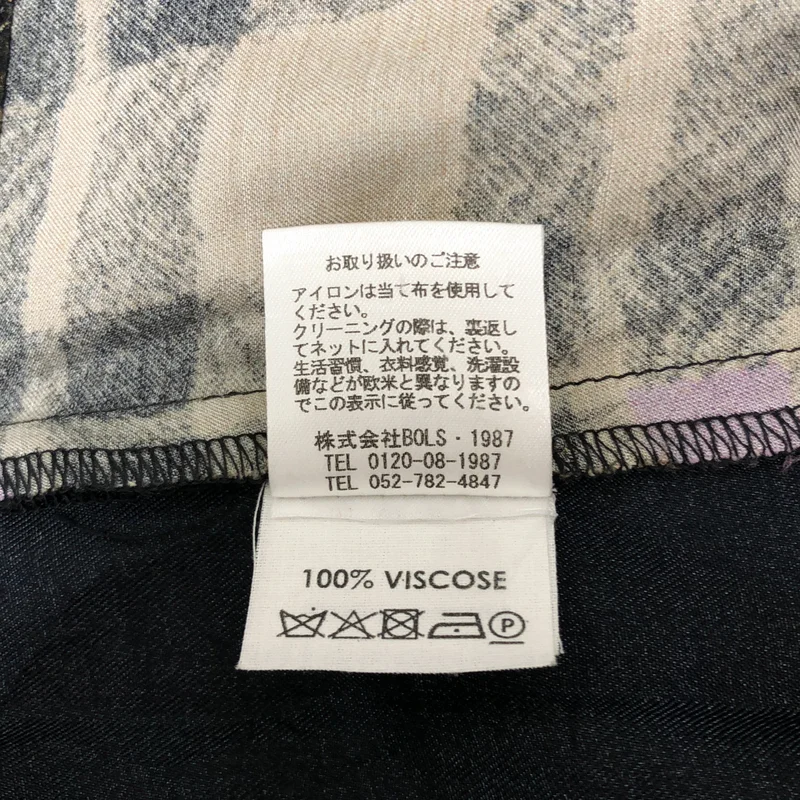 DRIES VAN NOTEN / ドリスヴァンノッテン | ビスコース 総柄 ハイネック ワンピース | 34 | レディース