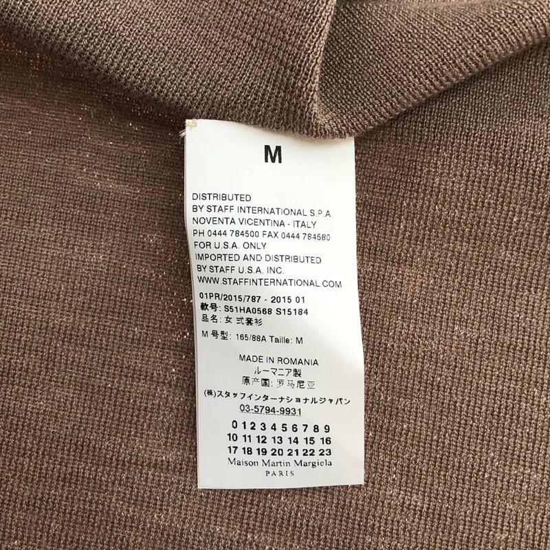 Maison Margiela / メゾンマルジェラ | 2015SS | ウール ベルテッド ラップ ニットワンピース | M | レディース