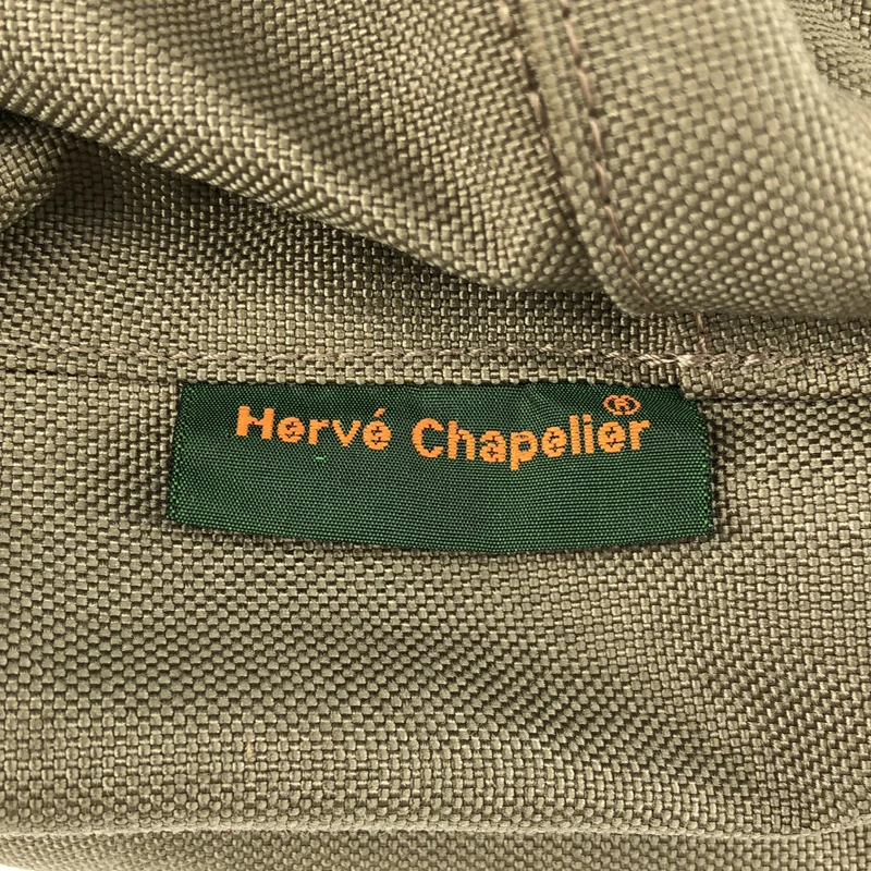 HERVE CHAPELIER / エルベシャプリエ | ナイロン バックパック リュック 946-H36 |