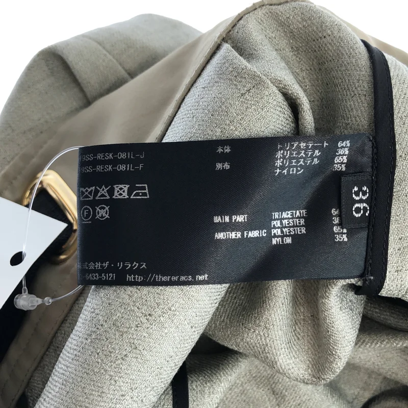 THE RERACS / ザリラクス | ベルテッド ラップスカート | 36 | レディース