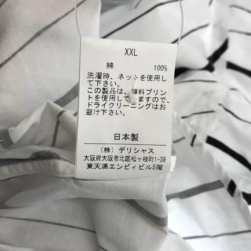 S.F.C (SFC) / エスエフシー | 2026SS | COTTON STRIPE OPEN COLLAR SHIRT ストライプ オープンカラーシャツ | XXL | メンズ