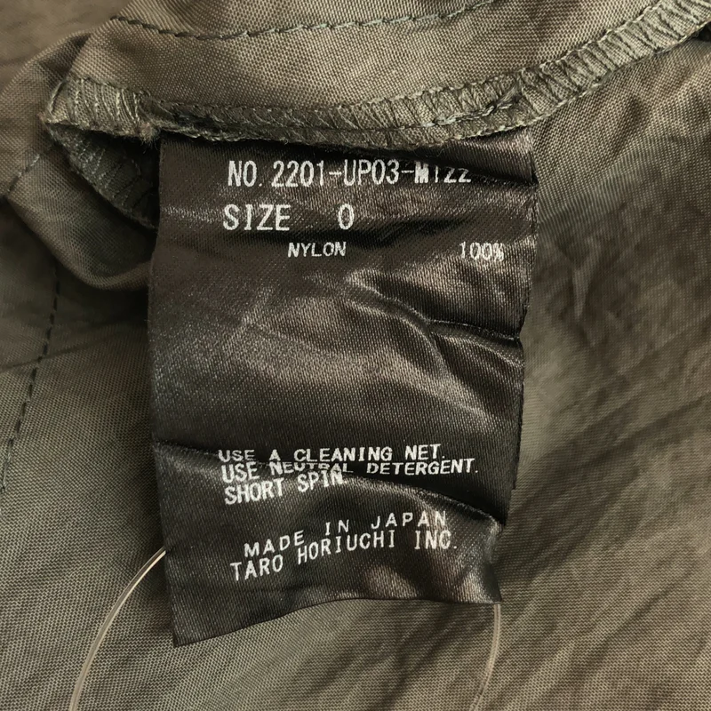 th products / ティーエイチプロダクツ | 2022SS | Shrink Jog Shorts / シュリンク ジョグ ショートパンツ 2201-UP03-M122 | 0 | メンズ