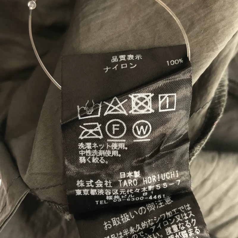 th products / ティーエイチプロダクツ | 2022SS | Shrink Jog Shorts / シュリンク ジョグ ショートパンツ 2201-UP03-M122 | 0 | メンズ