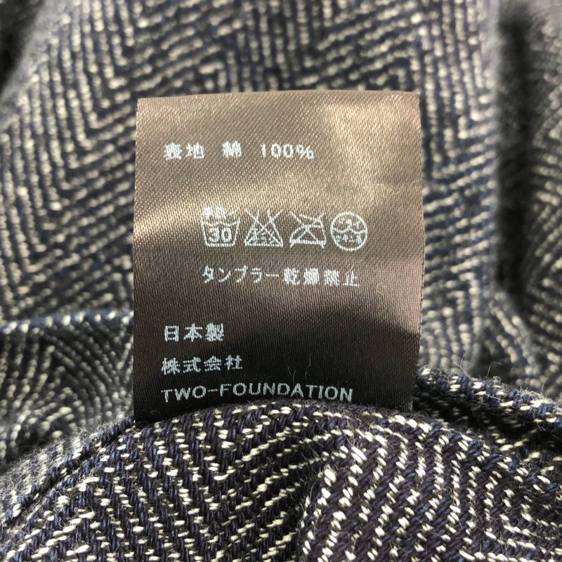 Quilp / クイルプ | ヘリンボーン クロップドパンツ |