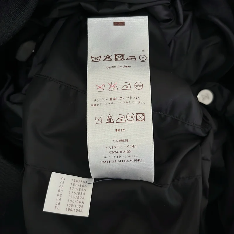 Louis Vuitton / ルイヴィトン | 2way デタッチャブル レザー切替 ダウンジャケット | 56 | メンズ