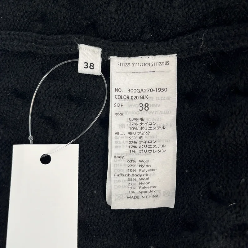 ENFOLD / エンフォルド | ×Motohiro Tanji / CABLE PULLOVER ケーブル プルオーバー ニット | 38 | レディース