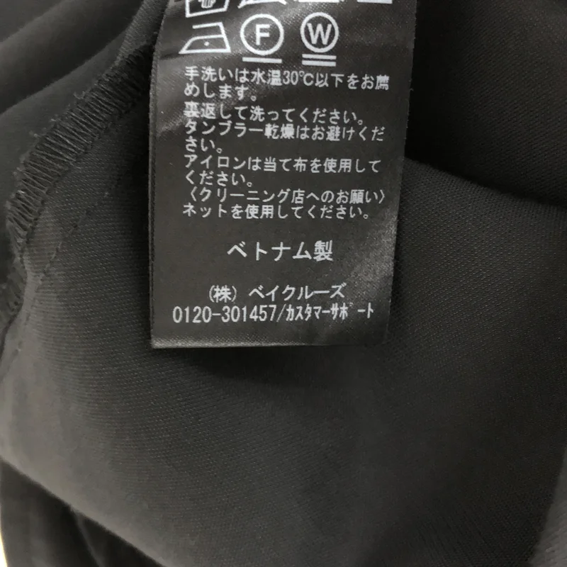 VERMEIL par iena / ヴェルメイユパーイエナ | 2024SS | レーヨン ツイストブラウス シャツ | F | レディース