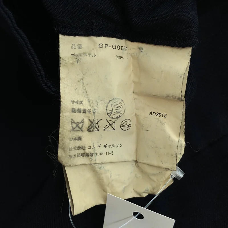 COMME des GARCONS / コムデギャルソン | 2015AW | ワンピース GP-O007 | L | レディース