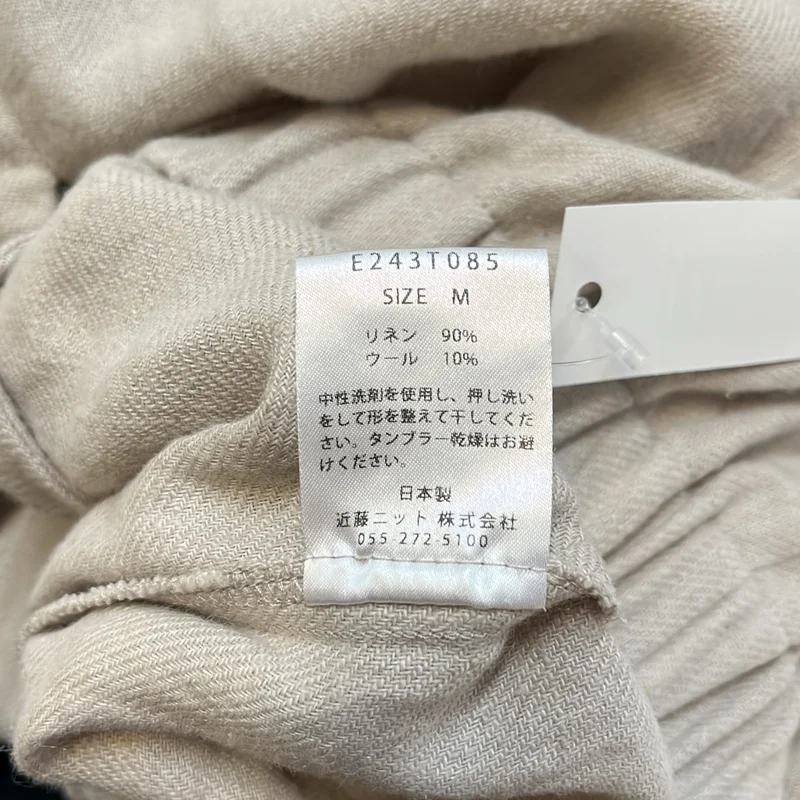 evam eva / エヴァムエヴァ | linen wool skirt リネン ウールロングスカート | M | レディース