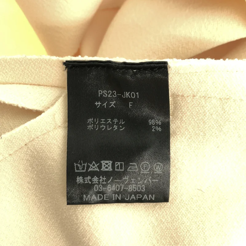 PHEENY / フィーニー | Amunzen Jacket ノーカラージャケット | F | レディース