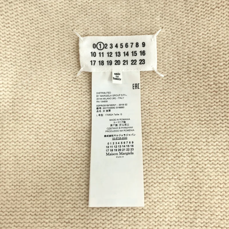 Maison Margiela / メゾンマルジェラ | 2019AW | ウール ダメージ加工 タートルネック ニットベスト | L | レディース
