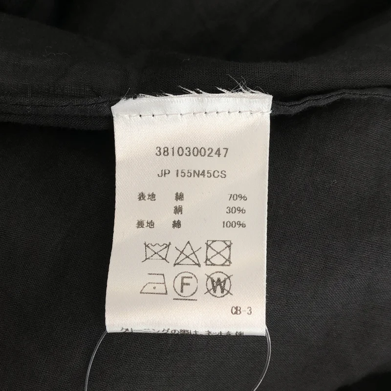 MERLETTE / マーレット | コットン シルク ティアードワンピース | XS | レディース