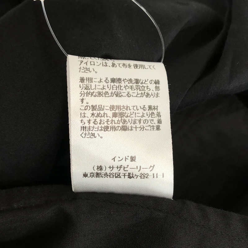 MERLETTE / マーレット | コットン シルク ティアードワンピース | XS | レディース