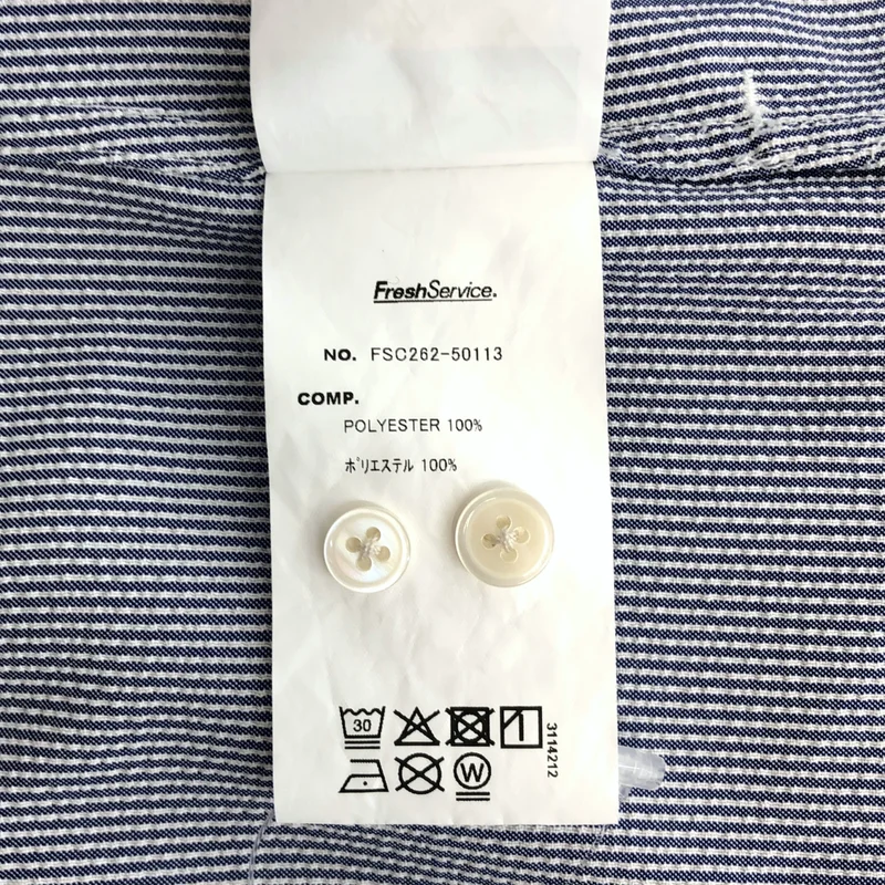 FreshService / フレッシュサービス | 2026SS | SEERSUCKER STRIPE OPEN COLLAR SHIRT シアサッカー ストライプ 半袖シャツ | L | メンズ