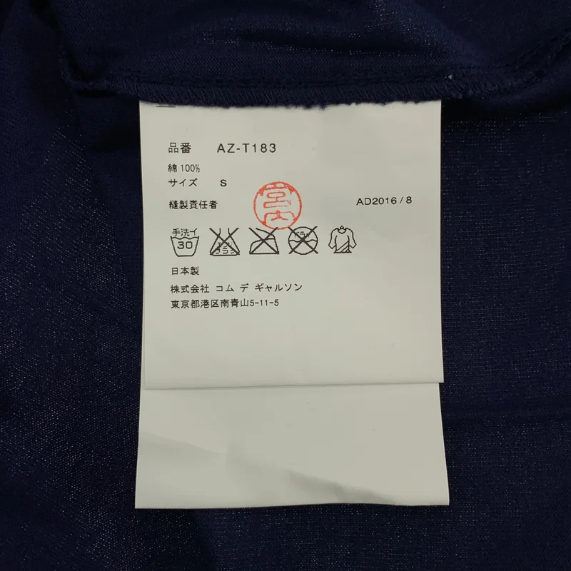 PLAY COMME des GARCONS / プレイコムデギャルソン | ハートワッペン プリント Tシャツ | S | レディース