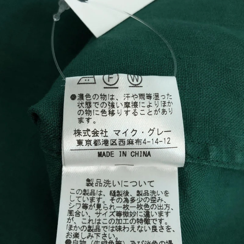 lelill / レリル | 2024SS | リネン フレシキカフスシャツ | 38 | レディース