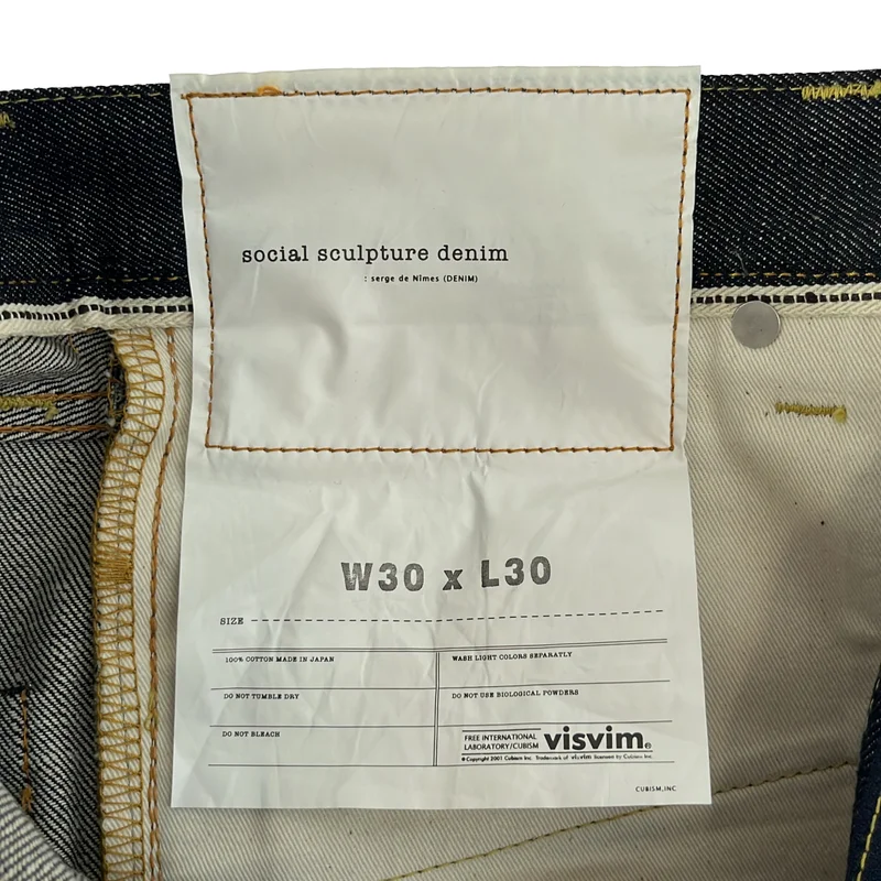 visvim / ビズビム | social sculpture denim 04R パイソンパッチ デニムパンツ | 30 | メンズ