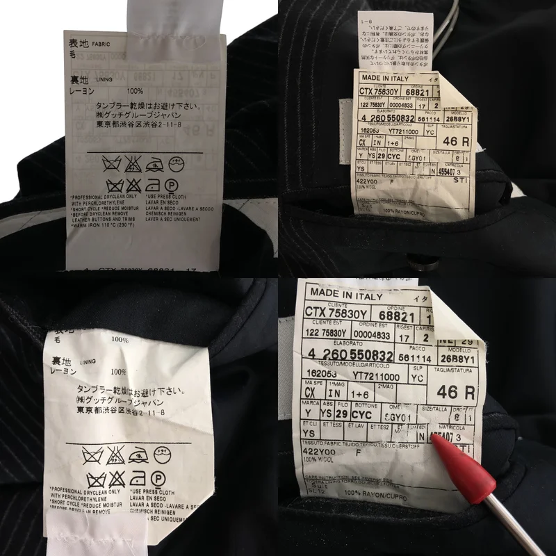 YVES SAINT LAURENT rive gauche / イヴサンローランリヴゴーシュ | セットアップ / ウール ストライプ 3B テーラードジャケット / フレア スラックス | 46 | メンズ