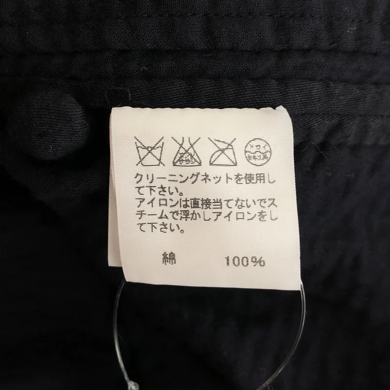 HaaT ISSEY MIYAKE / ハートイッセイミヤケ | ジャケット HA24FD550 | 3 | レディース