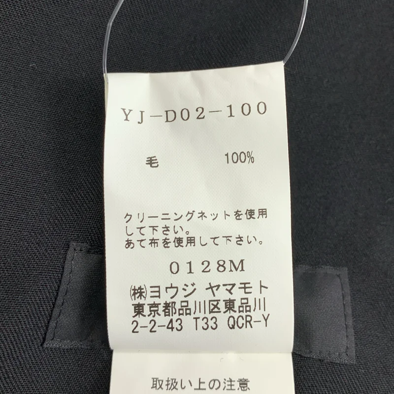 Y's / ワイズヨウジヤマモト | 2023AW | ウールギャバ ノースリーブドレス | 2 | レディース