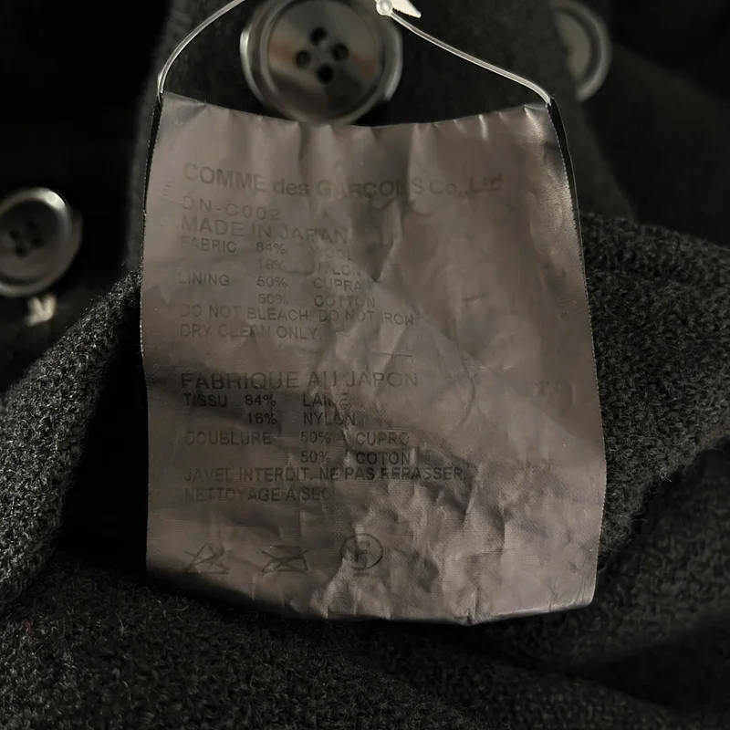 COMME des GARCONS HOMME DEUX / コムデギャルソンオムドゥ | 2014AW | 製品染め ピーコート | L | メンズ