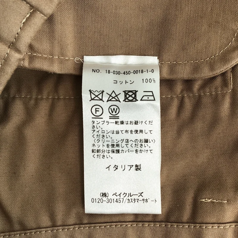 GEOFFREY B.SMALL / ジェフリーBスモール | ワイドテーパードチノトラウザーズパンツ | 50 | メンズ