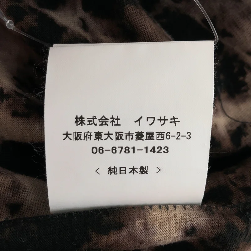 yamauchi / 山内 | 2025SS | 塩縮加工・鉄媒染コットン吊り天竺ノーカラーシャツ | 3 | メンズ
