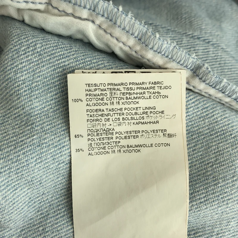 MM6 Maison Margiela / エムエムシックスメゾンマルジェラ | 2019SS | OPEN SLEEVE DENIM CAPE JACKET  / オープンスリーブ デニムケープジャケット | 36 | レディース