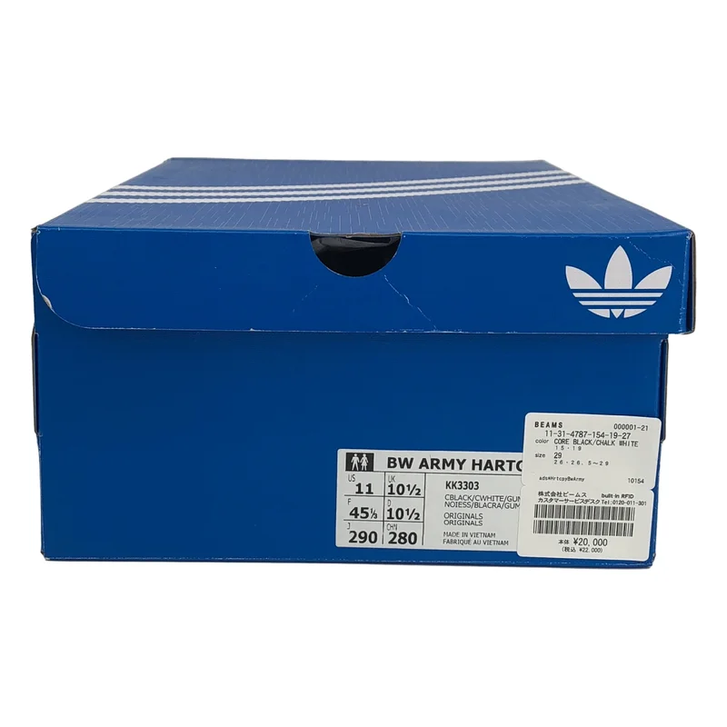 adidas / アディダス | ×Hartcopy / BW ARMY スニーカー | 28 | メンズ