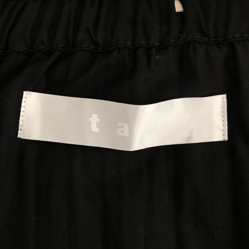 tao COMME des GARCONS / タオコムデギャルソン | 2024SS | イージー スカート TM-S033 |