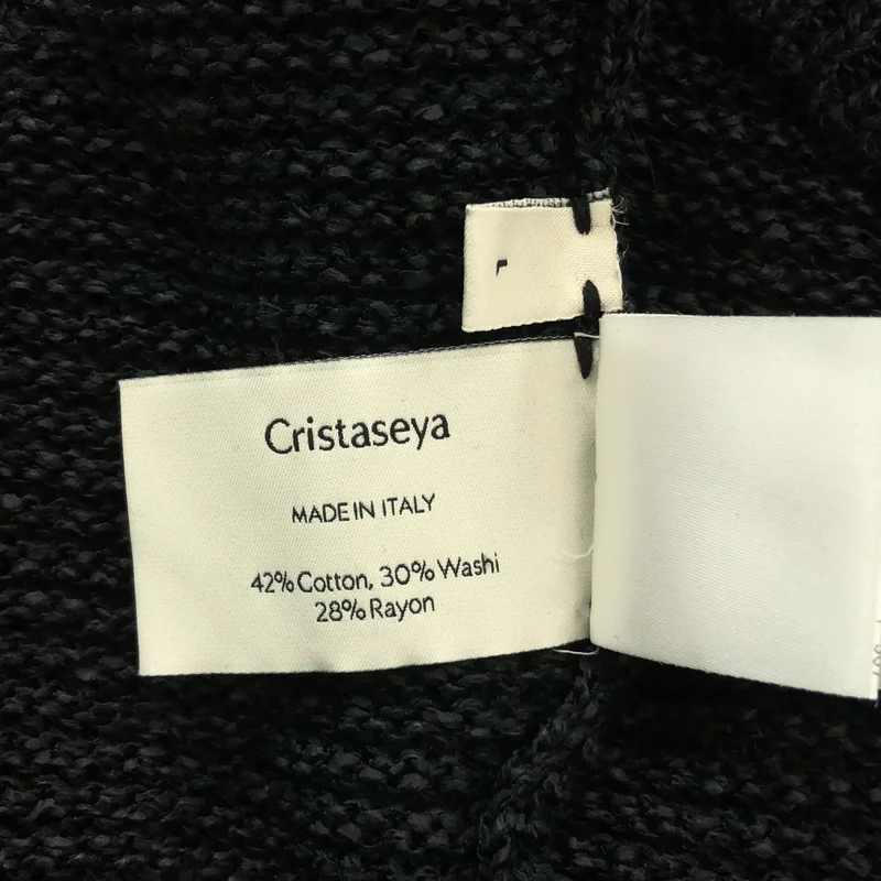 Cristaseya / クリスタセヤ | washi paper boatneck sweater 和紙 ボートネック ニット | L | メンズ