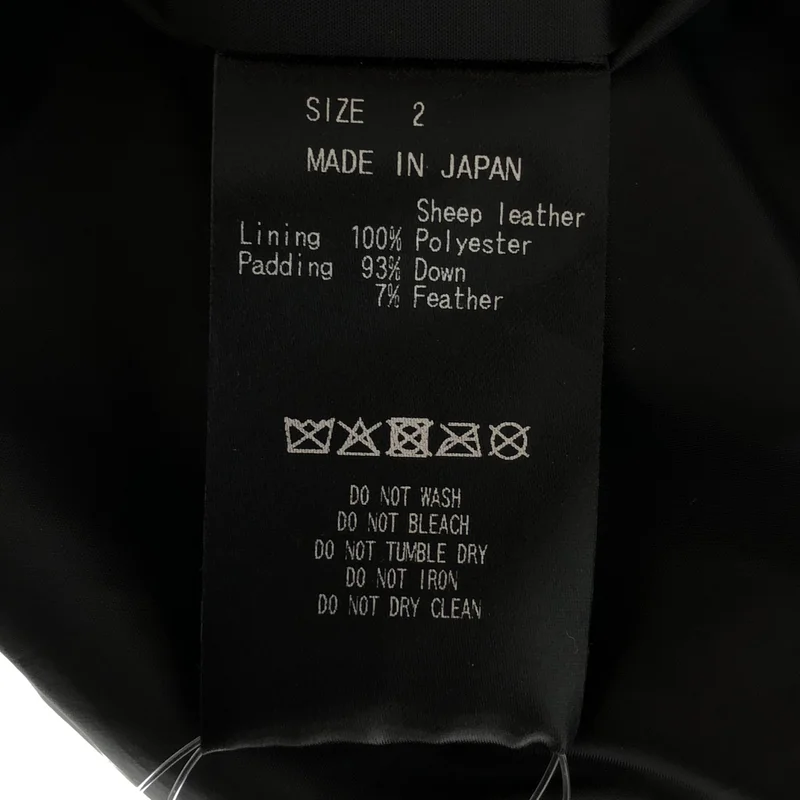 marka / マーカ | 2025AW | Leather Down Jacket / シープレザー  ダウンジャケット | 2 | メンズ
