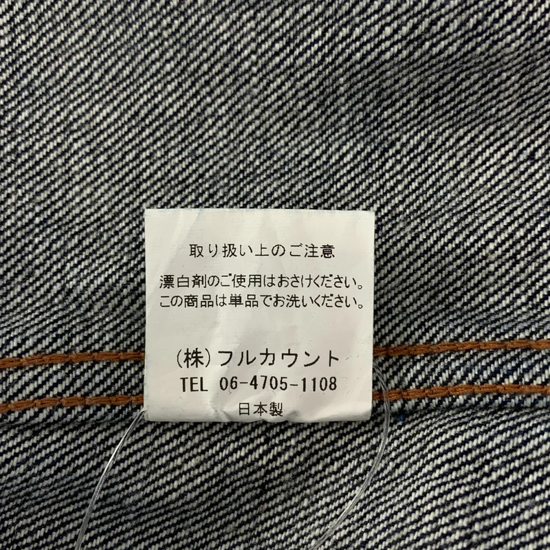 FULLCOUNT / フルカウント | 2102XX Type2 Denim Jacket  デニムジャケット | 36 | メンズ