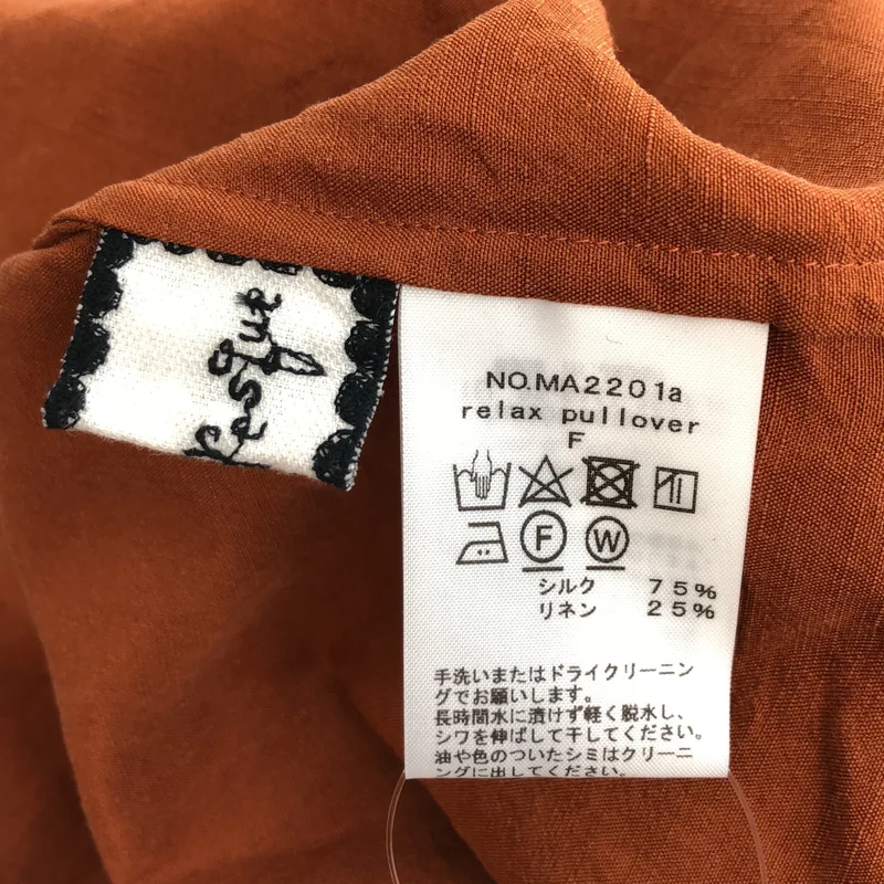 humoresque / ユーモレスク | relax pullover シルク リネン プルオーバー MA2201a | F | レディース