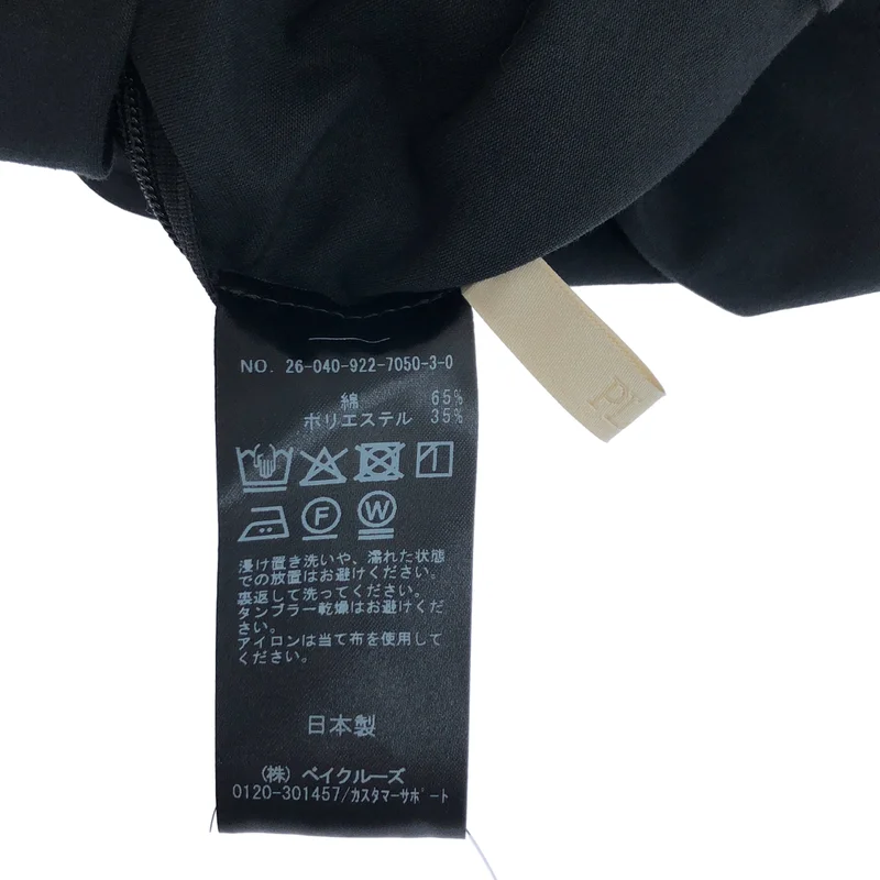 Plage / プラージュ | 2026SS | T/C OX ジャンプスーツ オーバーオール 26040922705030 | 36 | レディース